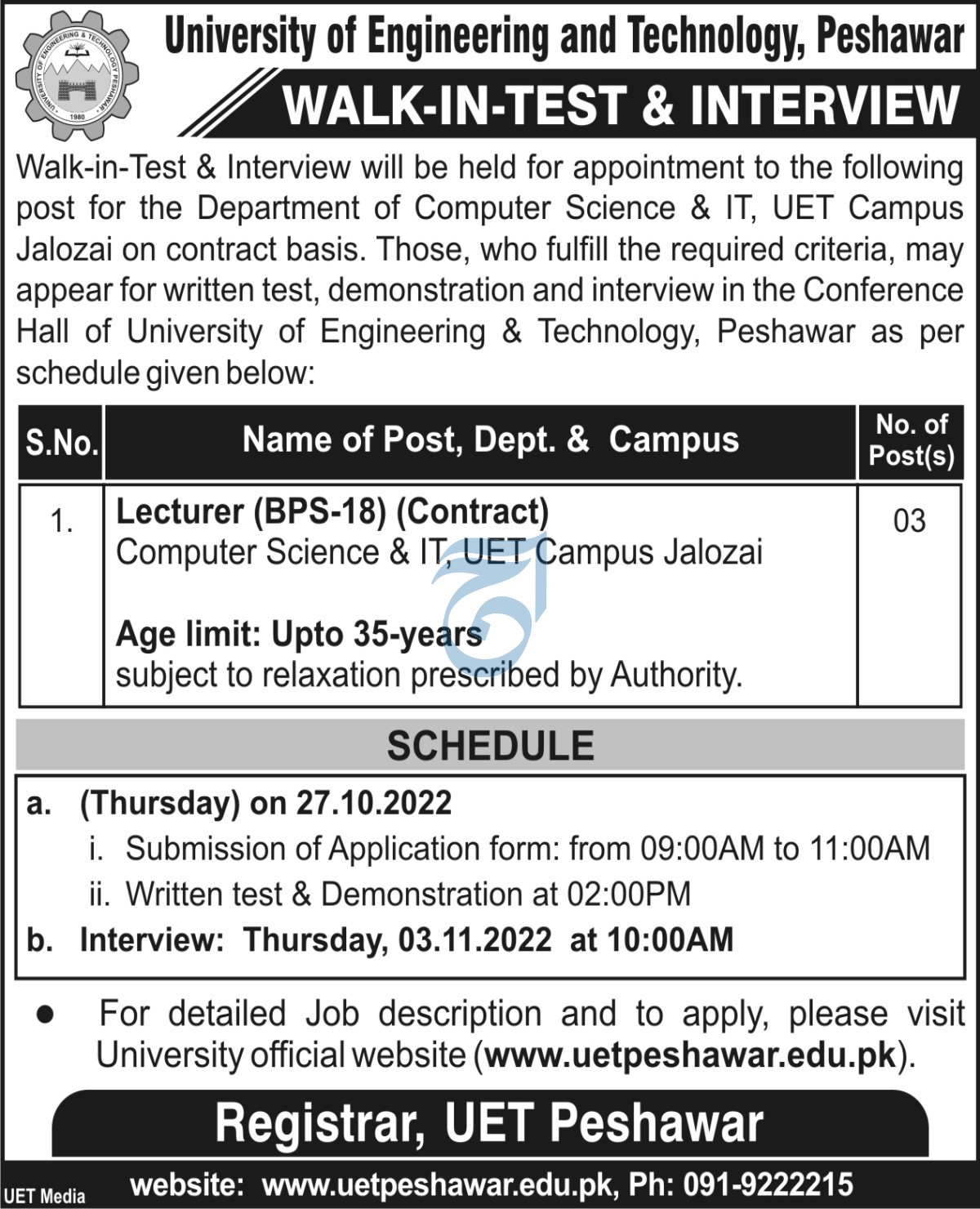 UET Peshawar Lecturer Jobs 2022 | www.uetpeshawar.edu.pk