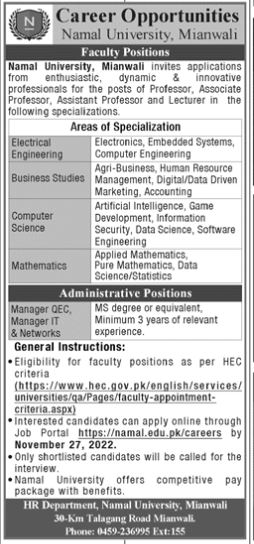 Namal University Mianwali Jobs 2022 | Latest Career