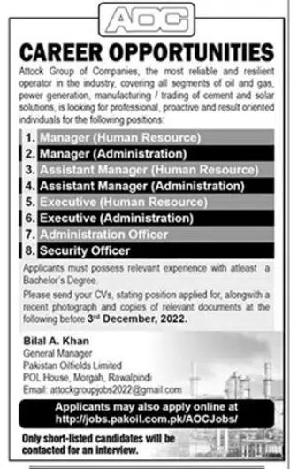 Attock Oil Company Jobs 2022 | Send Online Applications