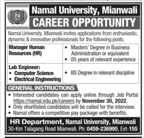 Namal University Mianwali Jobs 2022 | Latest Career