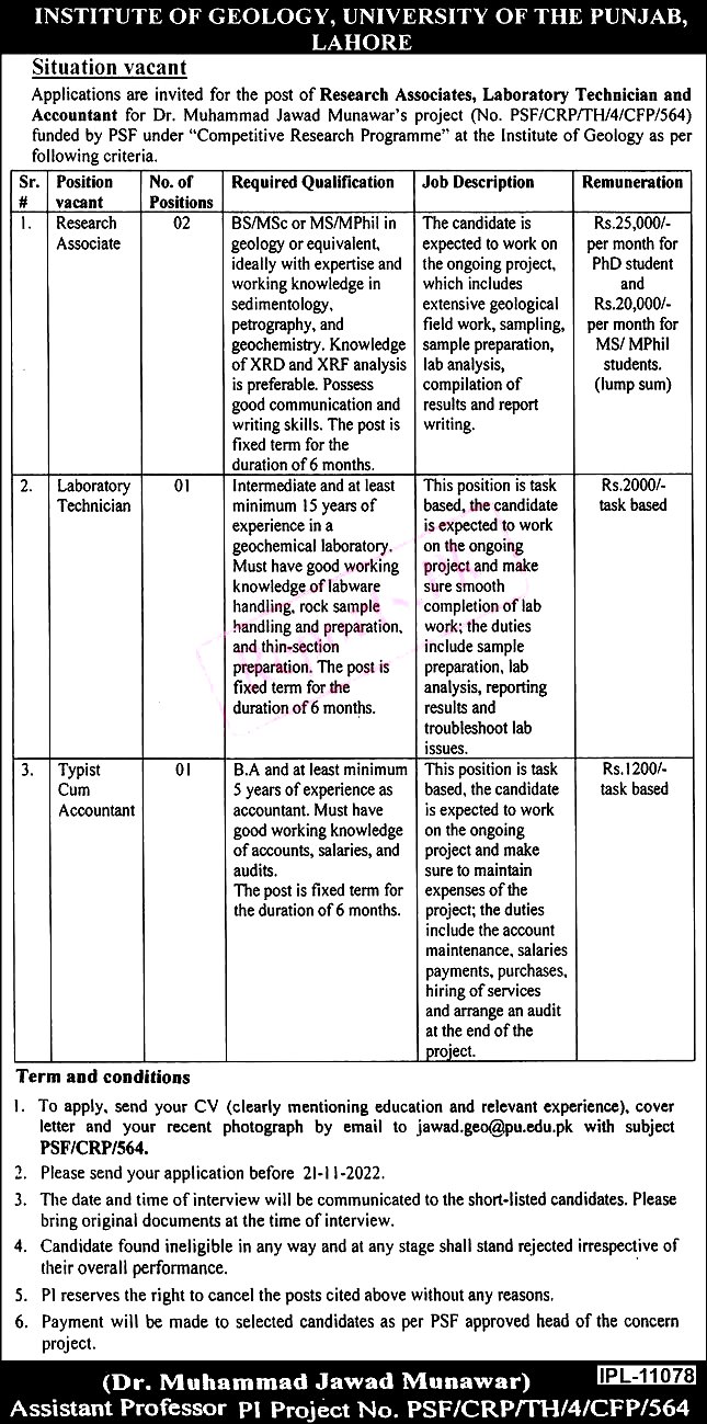 University of Punjab Jobs 2022 PU Lahore – Apply Online