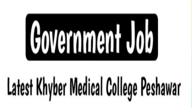 Khyber Girls Medical College Peshawar Jobs 2022 | HMC Jobs 2022