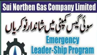 SNGPL Jobs 2022 | Sui Northern Gas Pipelines Limited Recruitment