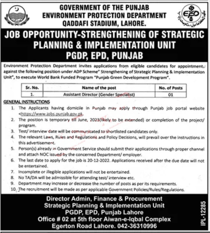 Environment Protection Department Punjab Jobs November 2022