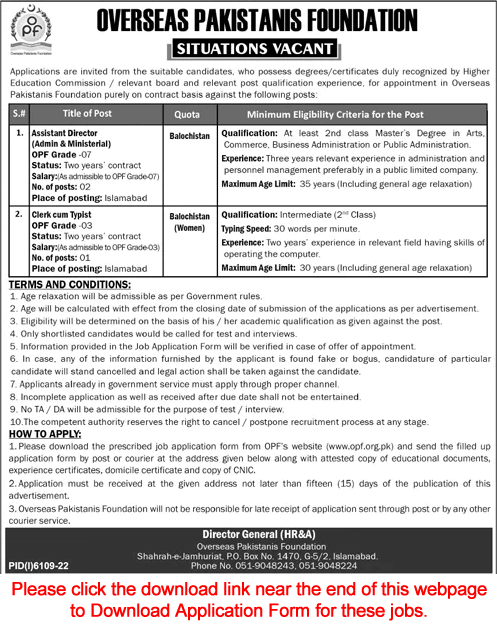 OPF Jobs 2023 Overseas Pakistanis Foundation | Apply at www.opf.org.pk