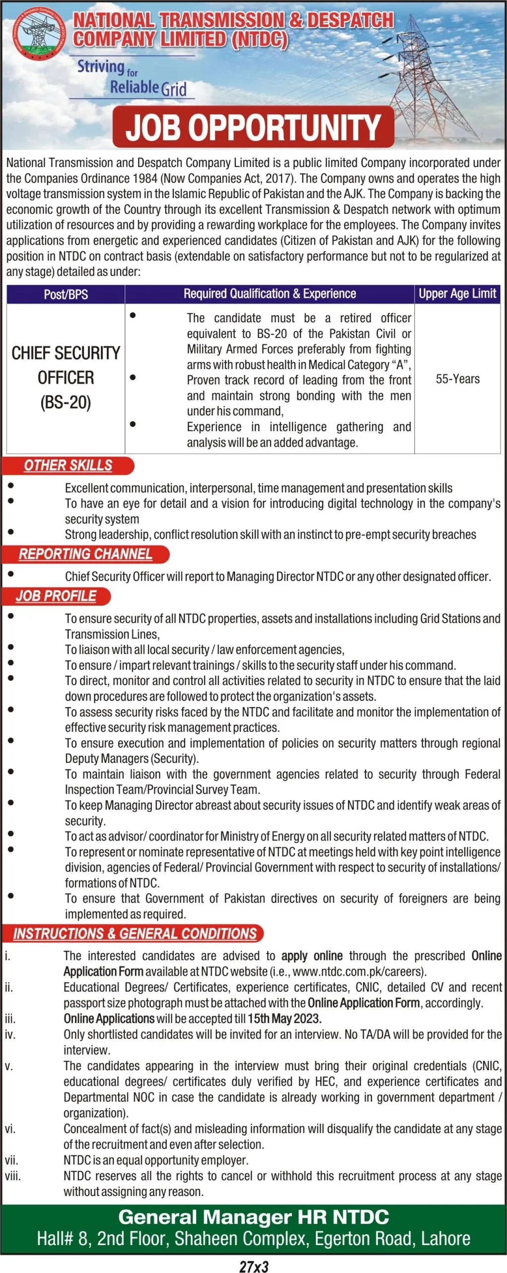 NTDC Jobs 2023 | Apply Online at www.ntdc.com.pk
