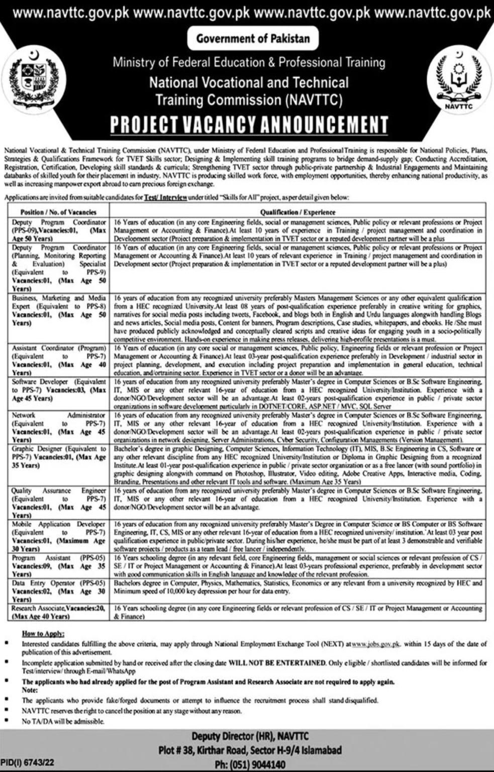 NAVTTC Jobs 2023 Online Apply | Federal Education Ministry Jobs Latest