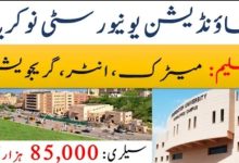 Foundation University Islamabad FUI Jobs 2023