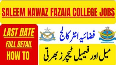 PAF College Jobs 2023 – Saleem Nawaz Fazaia College PAF Base Masroor Karachi