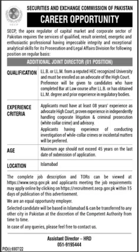 SECP Jobs 2023 | Online Apply Form at www.secp.gov.pk