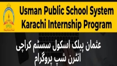 Usman Public School System Jobs 2023 | Teachers Jobs in Karachi