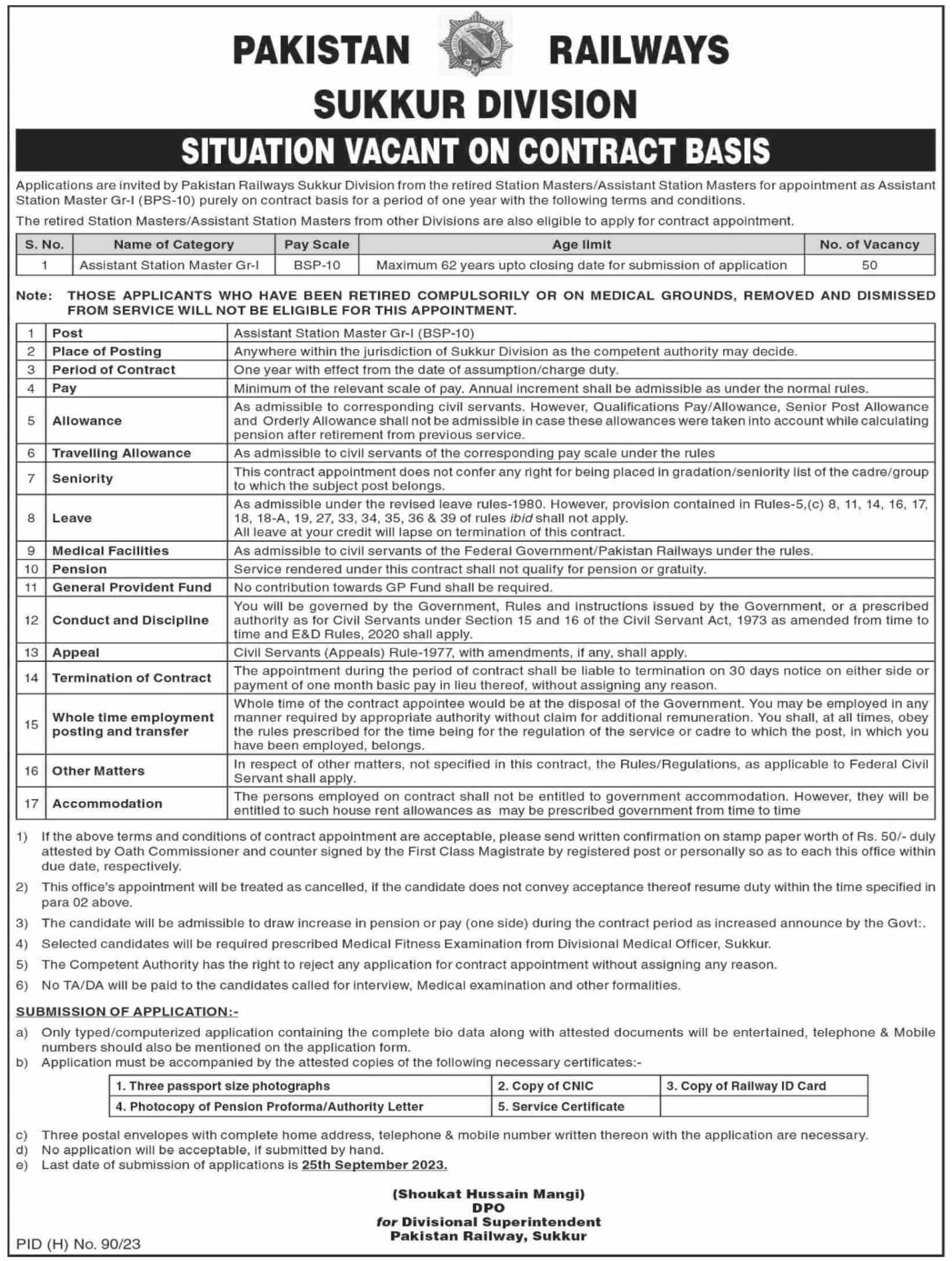 Pakistan Railways Jobs 2023 in Sukkur Division