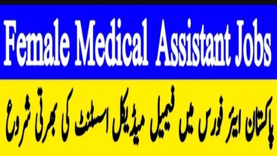 Fazaia Degree College PAF Camp Badaber Jobs 2023 for Males/Females