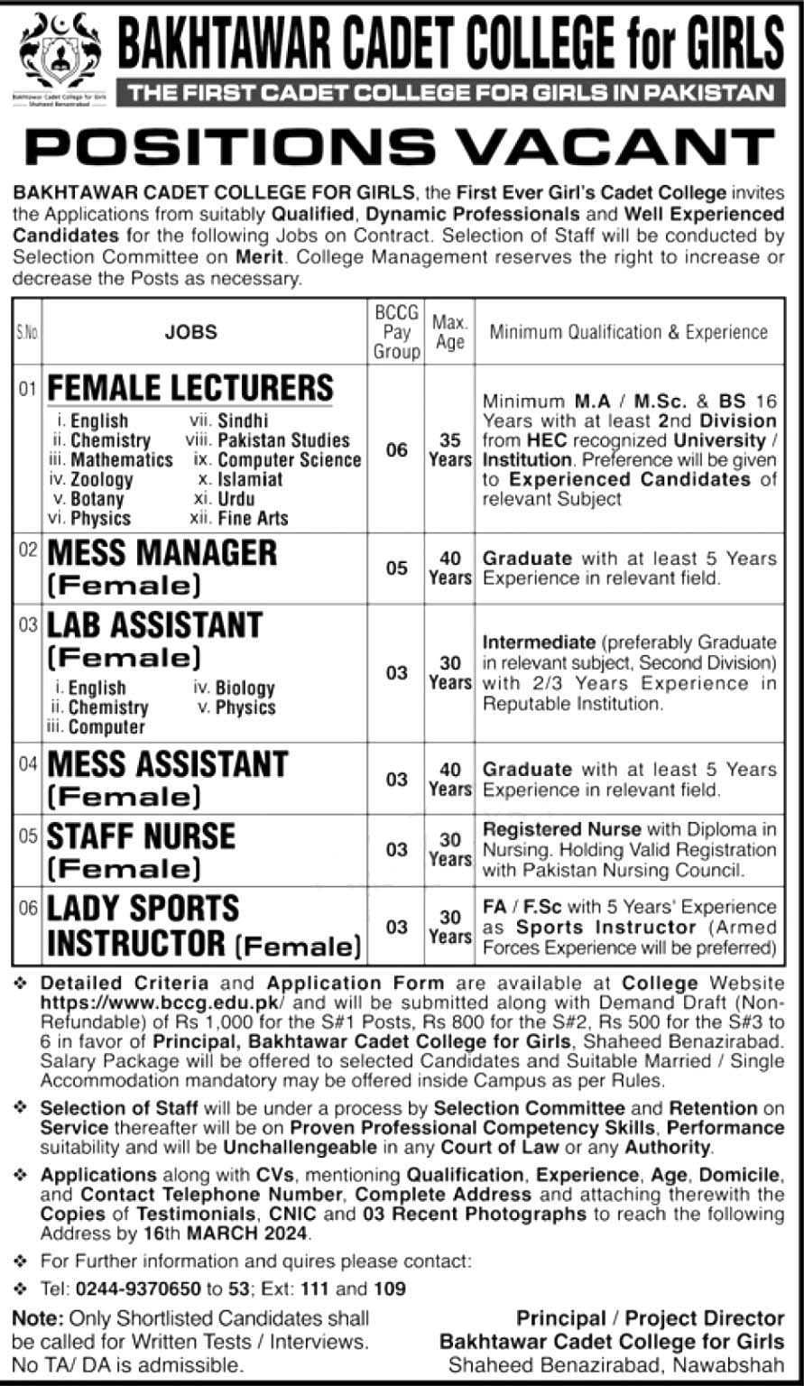Bakhtawar Cadet College for Girls Shaheed Benazirabad Jobs 2024