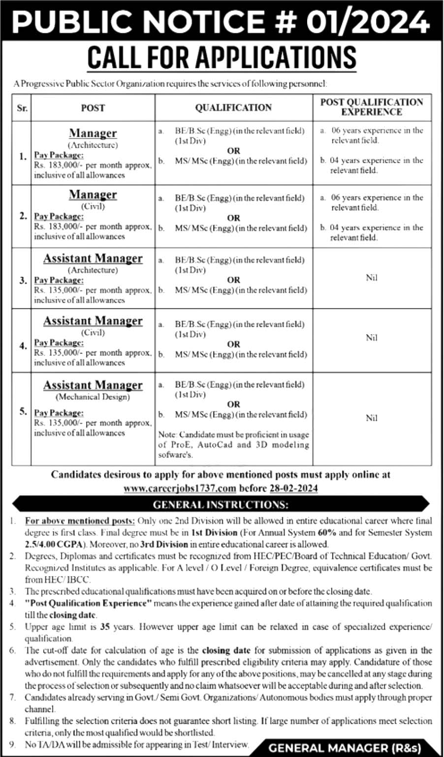 Career 1737 Jobs 2024 Public Sector Organization | www.careerjobs1737.com