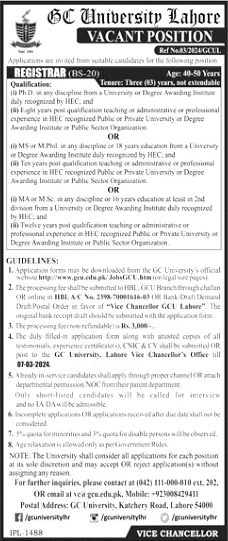 GC University Lahore Jobs 2024 | www.gcu.edu.pk Jobs Form
