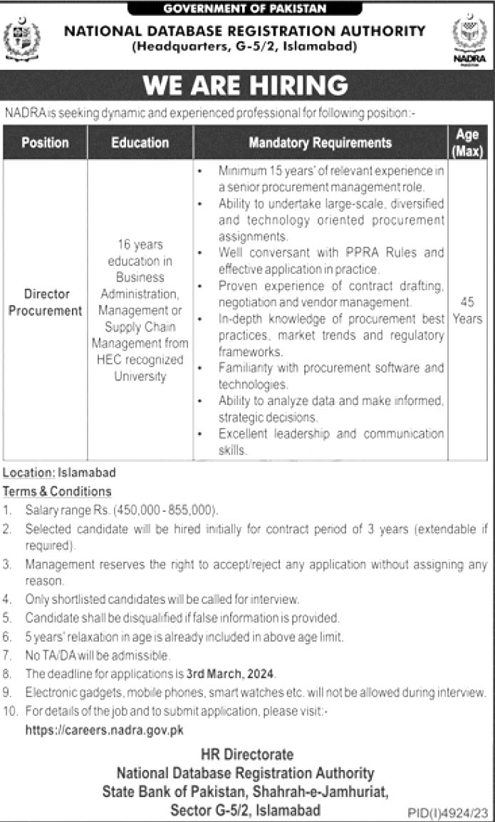 NADRA Jobs 2024 | www.nadra.gov.pk