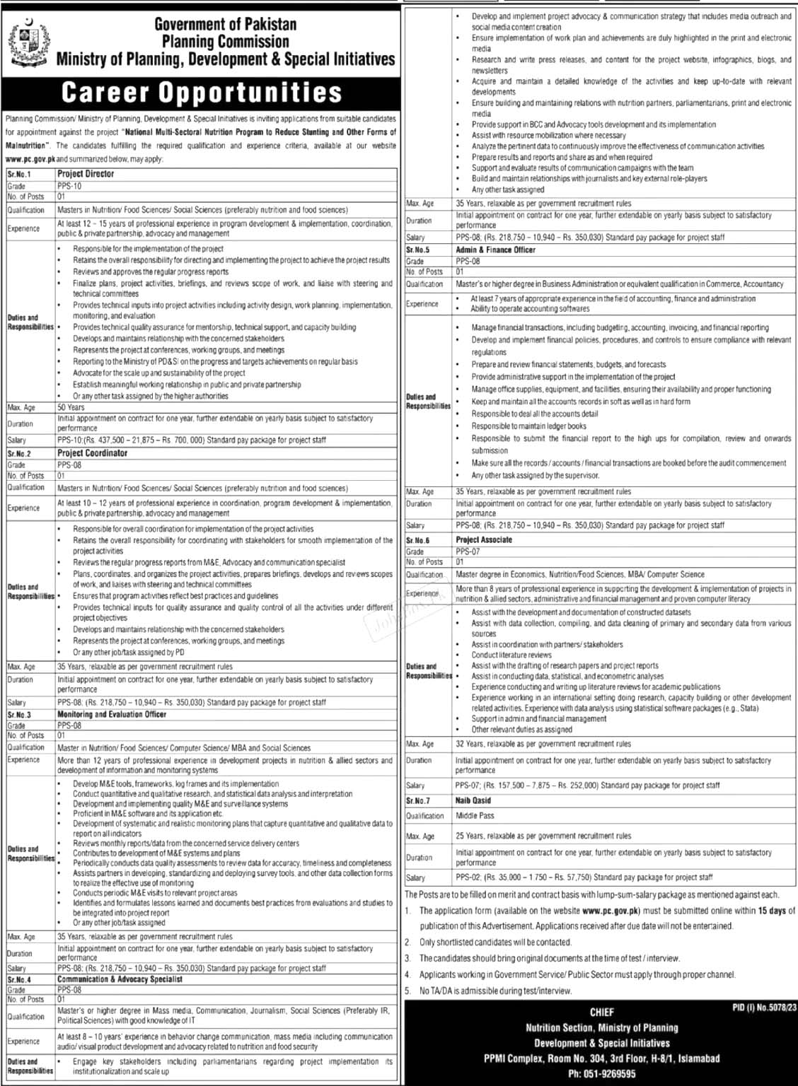 Planning Commission PC Jobs 2024 | Apply Online at www.pc.gov.pk