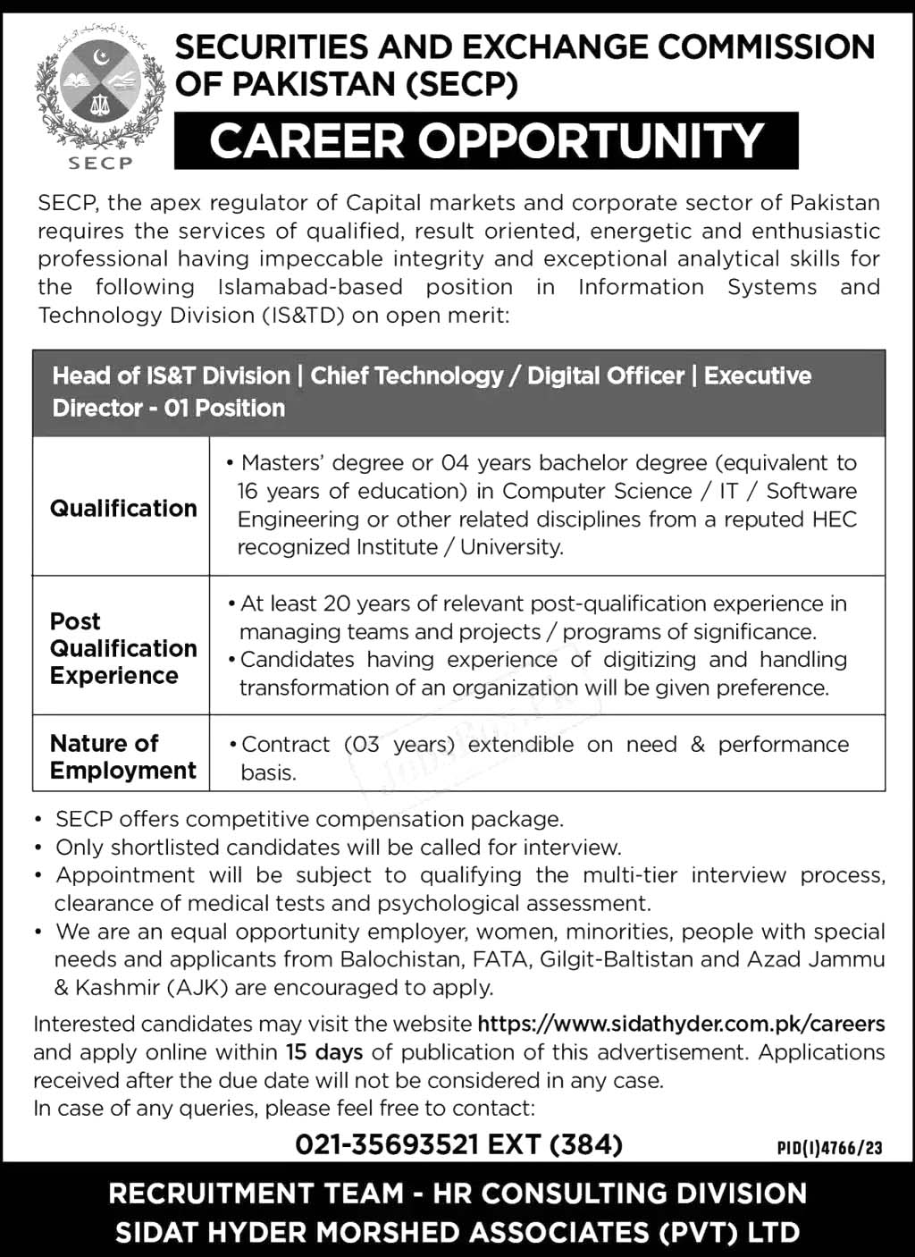 SECP Jobs 2024 | Online Application Form at www.secp.gov.pk