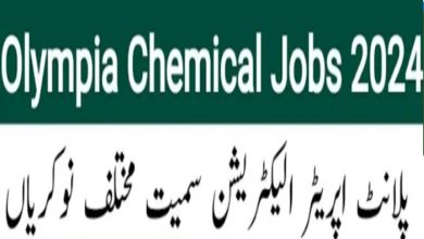 Olympia Chemicals Limited Jobs 2024 in Lahore