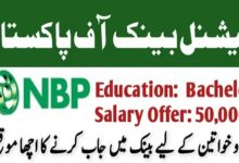 NBP Jobs 2024 | National Bank of Pakistan Career Opportunity