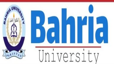 Bahria College Lahore Jobs 2024 – Application Procedures