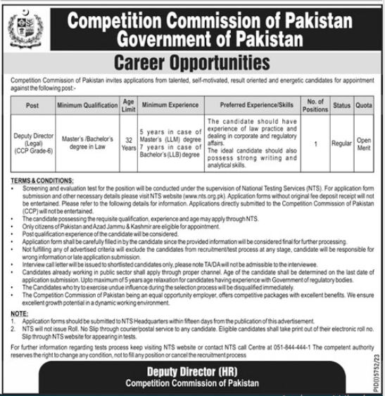Competition Commission of Pakistan Jobs 2024 | CCP Jobs Advertisement