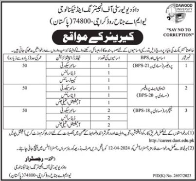 Dawood University Jobs 2024 | DUET Jobs Form www.duet.edu.pk
