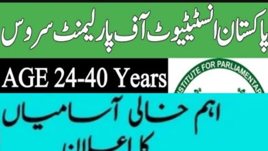 New Govt Jobs at Pakistan Institute of Parliamentary Affairs PIPS