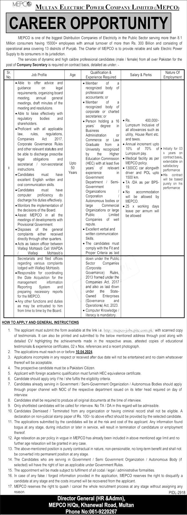 Multan Electric Power Company MEPCO Jobs 2024 | www.mepco.com.pk