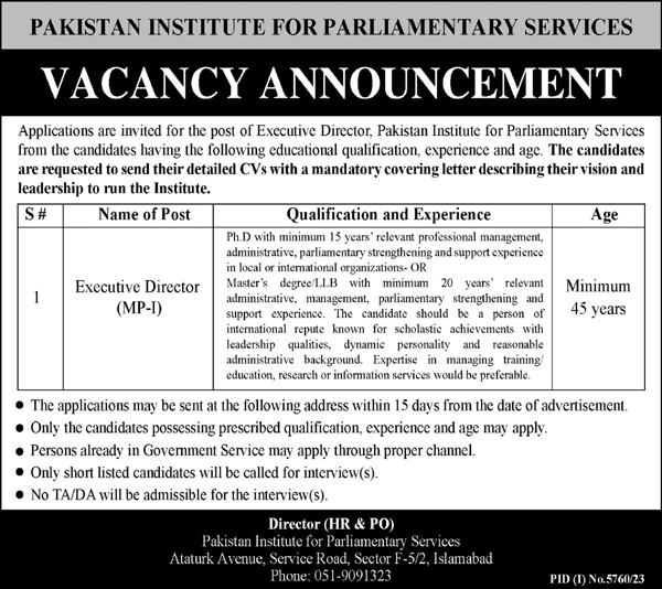 New Govt Jobs at Pakistan Institute of Parliamentary Affairs PIPS
