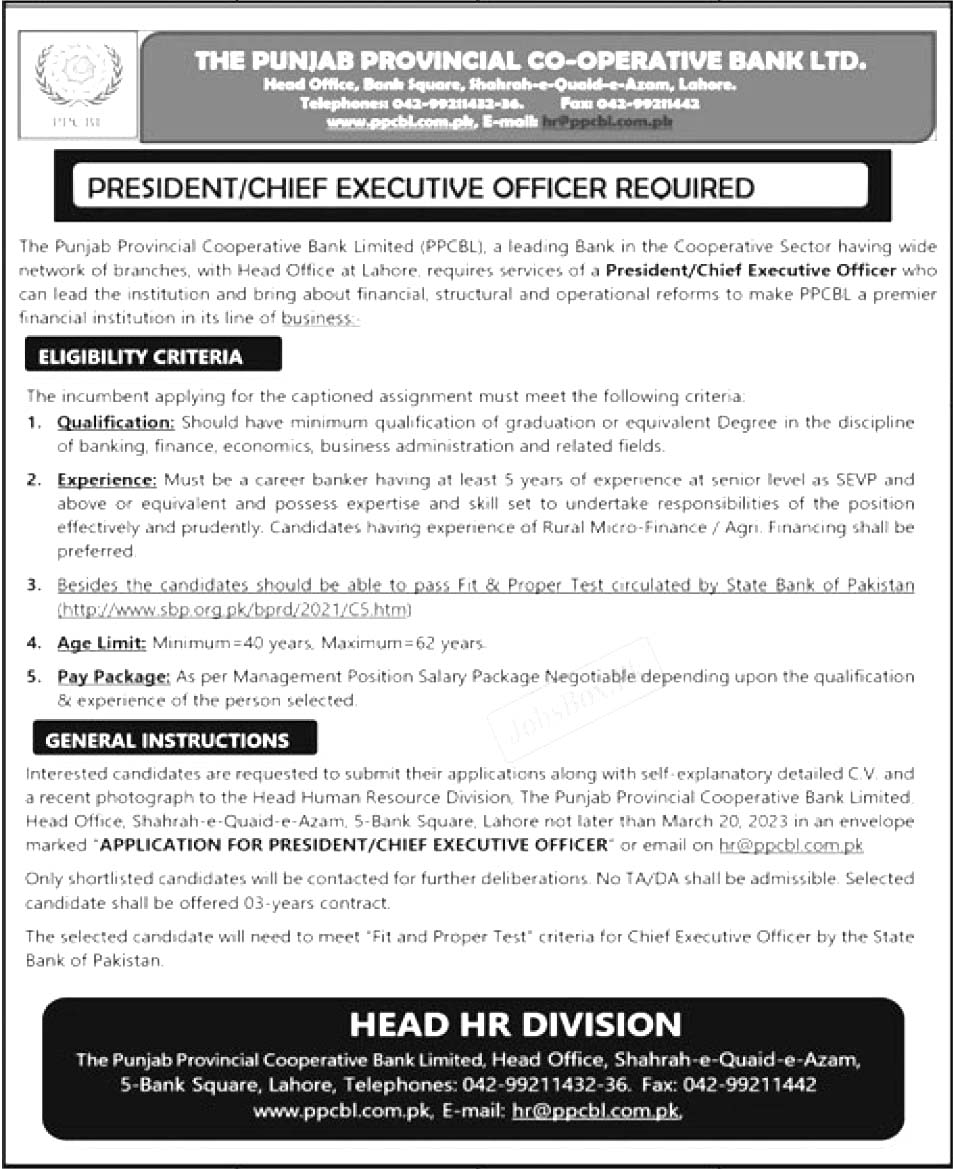 Punjab Provincial Cooperative Bank Limited Jobs 2024
