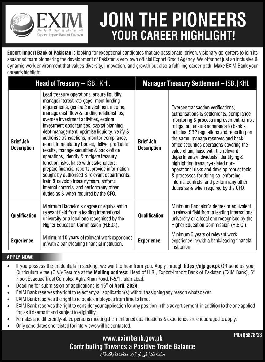 EXIM Bank of Pakistan Jobs 2024 | Online Application Form