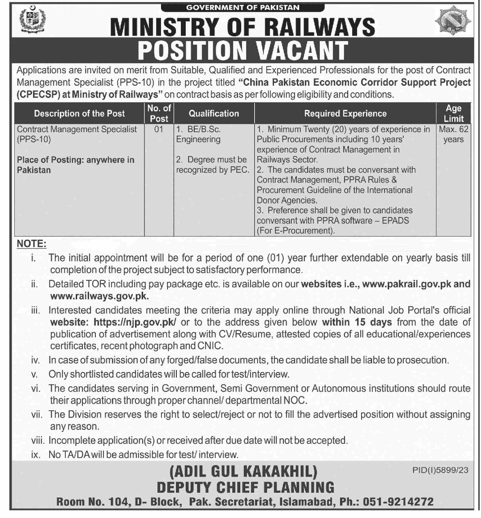 Ministry of Railways Jobs 2024 | Download Details – www.railways.gov.pk
