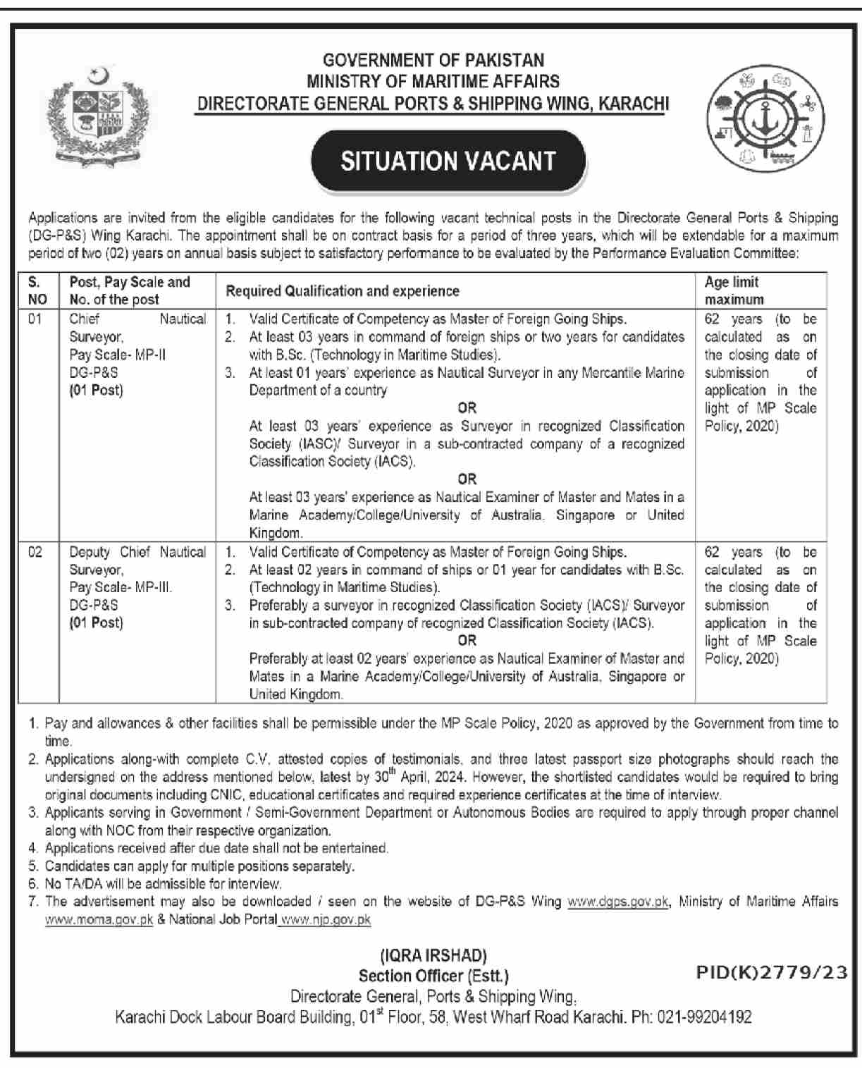 Ministry of Maritime Affairs Pakistan Jobs 2024 | www.moma.gov.pk