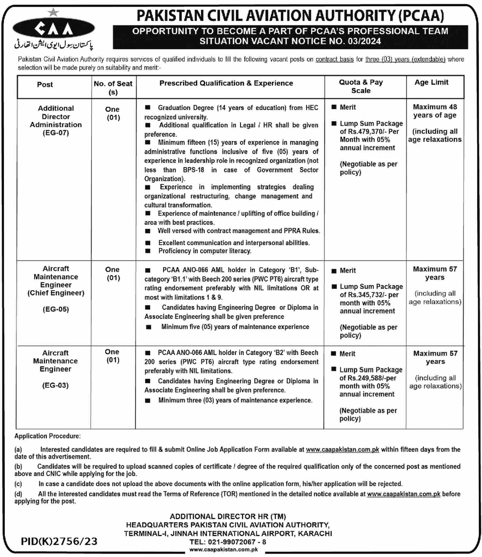 Pakistan Civil Aviation Authority PCAA Jobs 2024