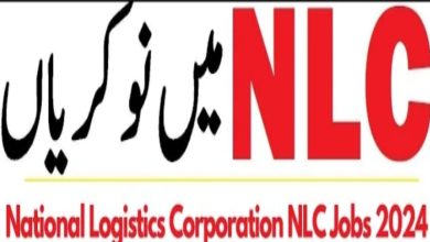 NLC Jobs 2024 National Logistics Cell