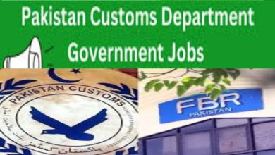 Tests For Jobs At Customs Department Khuzdar