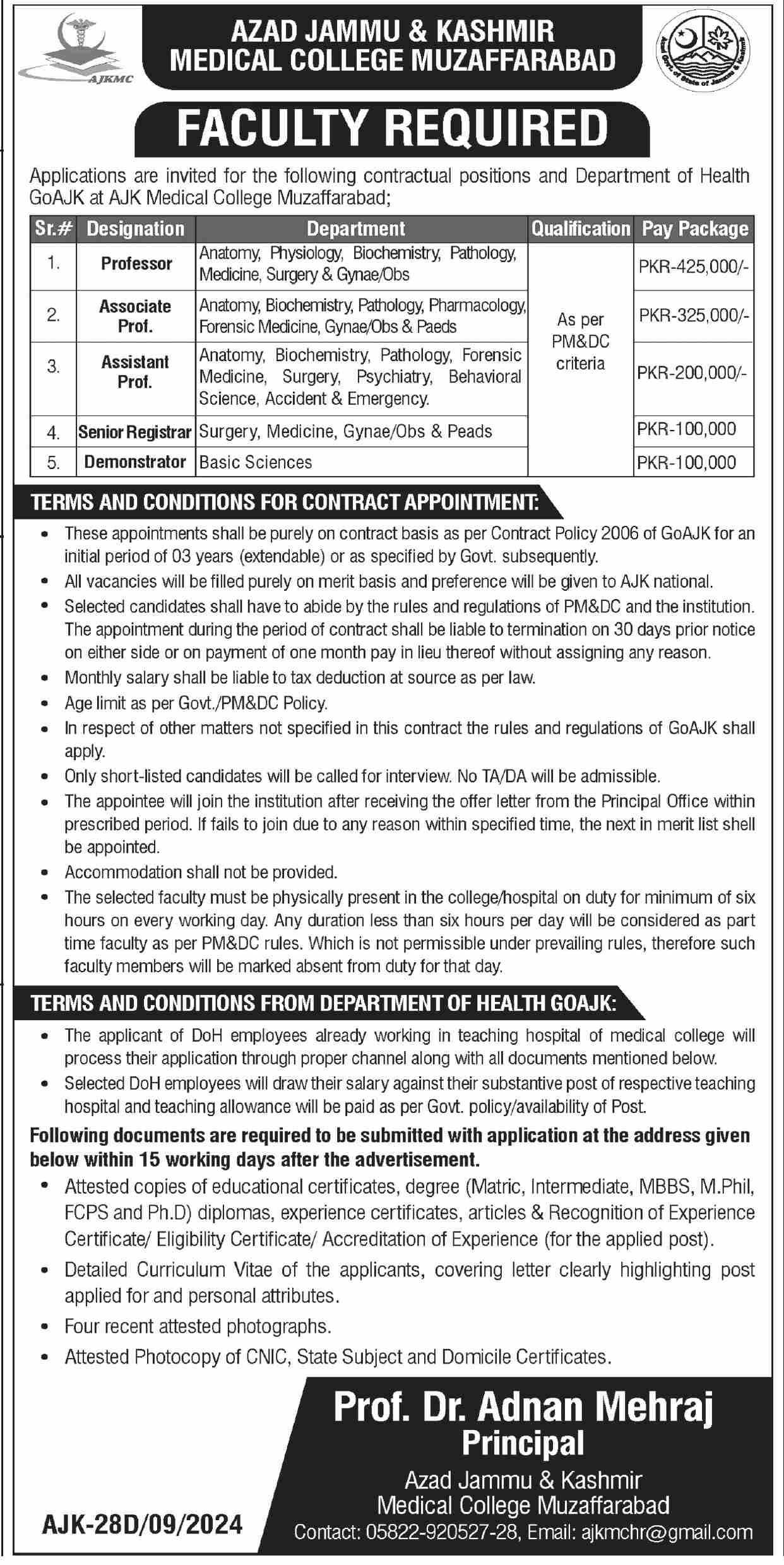 Faculty Jobs At Azad Jammu & Kashmir Medical College