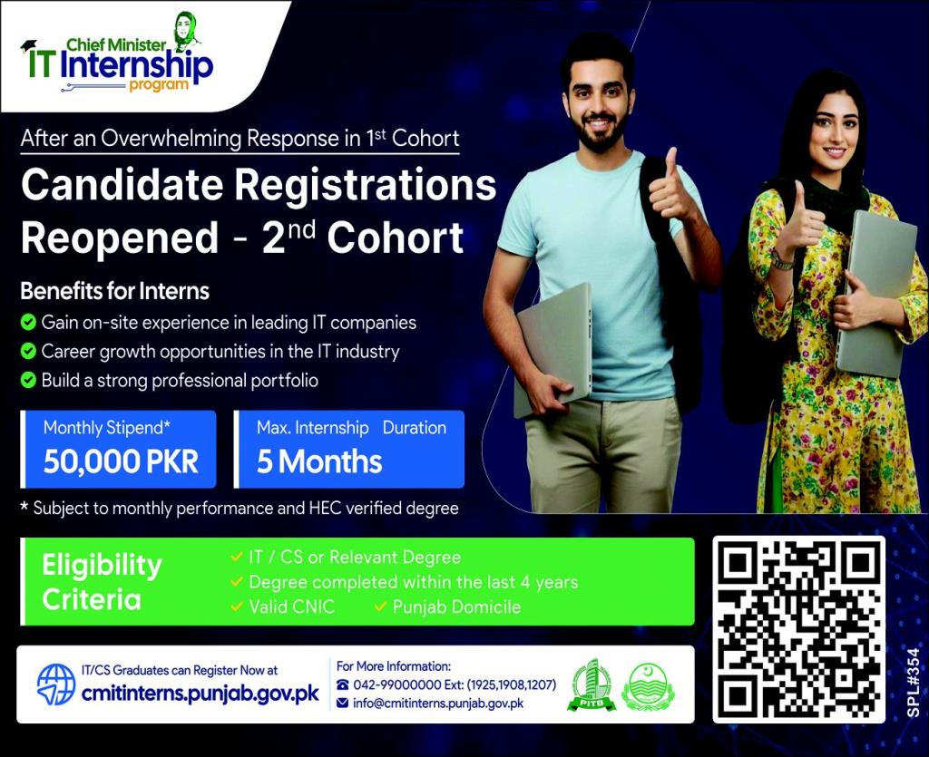 Chief Minister IT Internship Program 2026 (2nd Cohort) – Apply Online